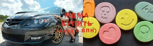 МДПВ Богородицк